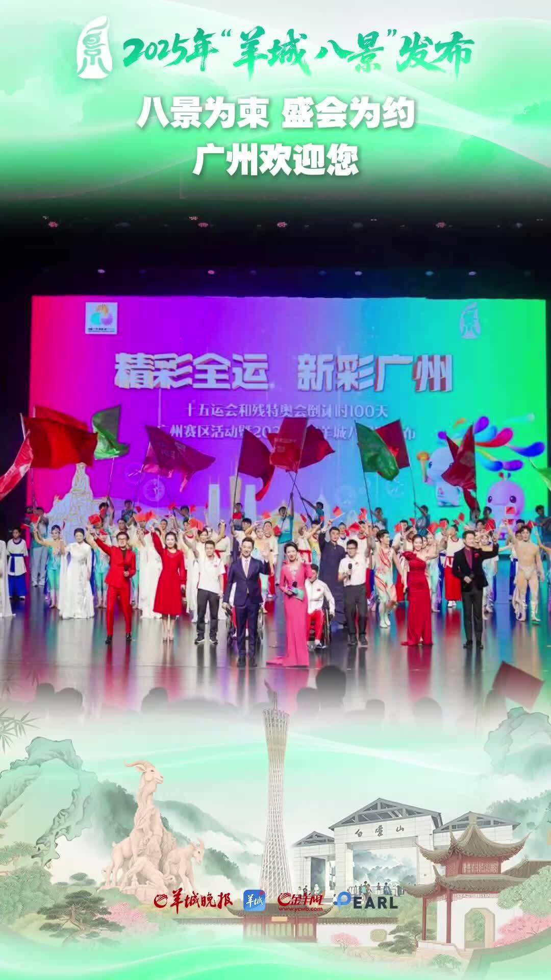 img, 王炯勋, 十五运会和