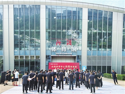 冠名揭牌仪, 商业深度融