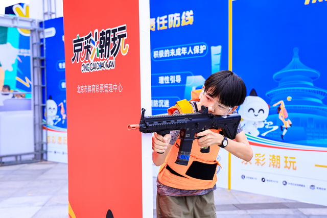 LCJMi, 推开了一扇 LCJMi, 推开了一扇