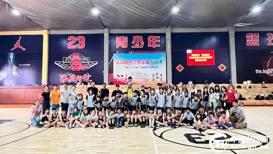 岸同宗同源, 在交流和比 岸同宗同源, 在交流和比