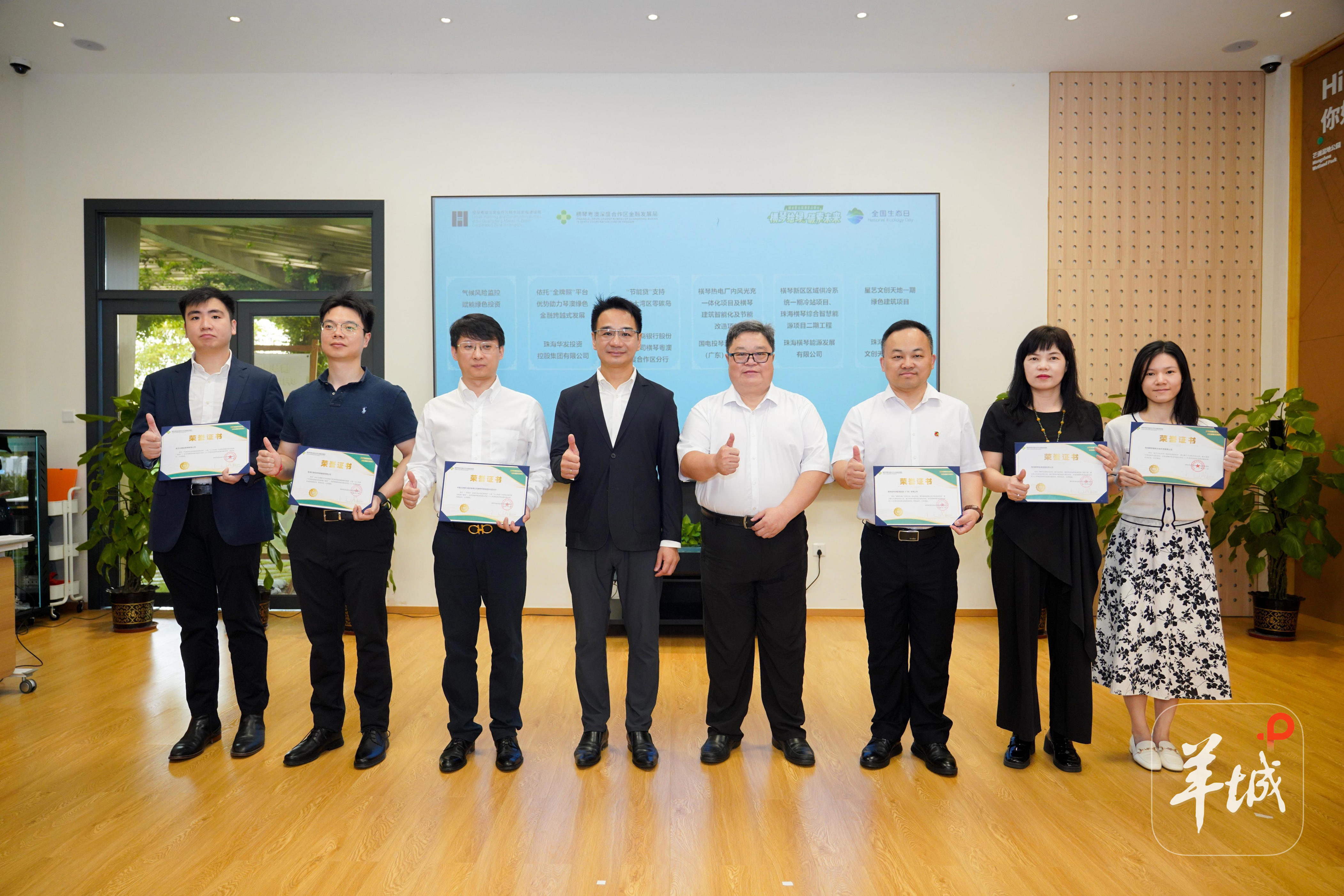 amp, 步开展, 绿色全运引 amp, 步开展, 绿色全运引