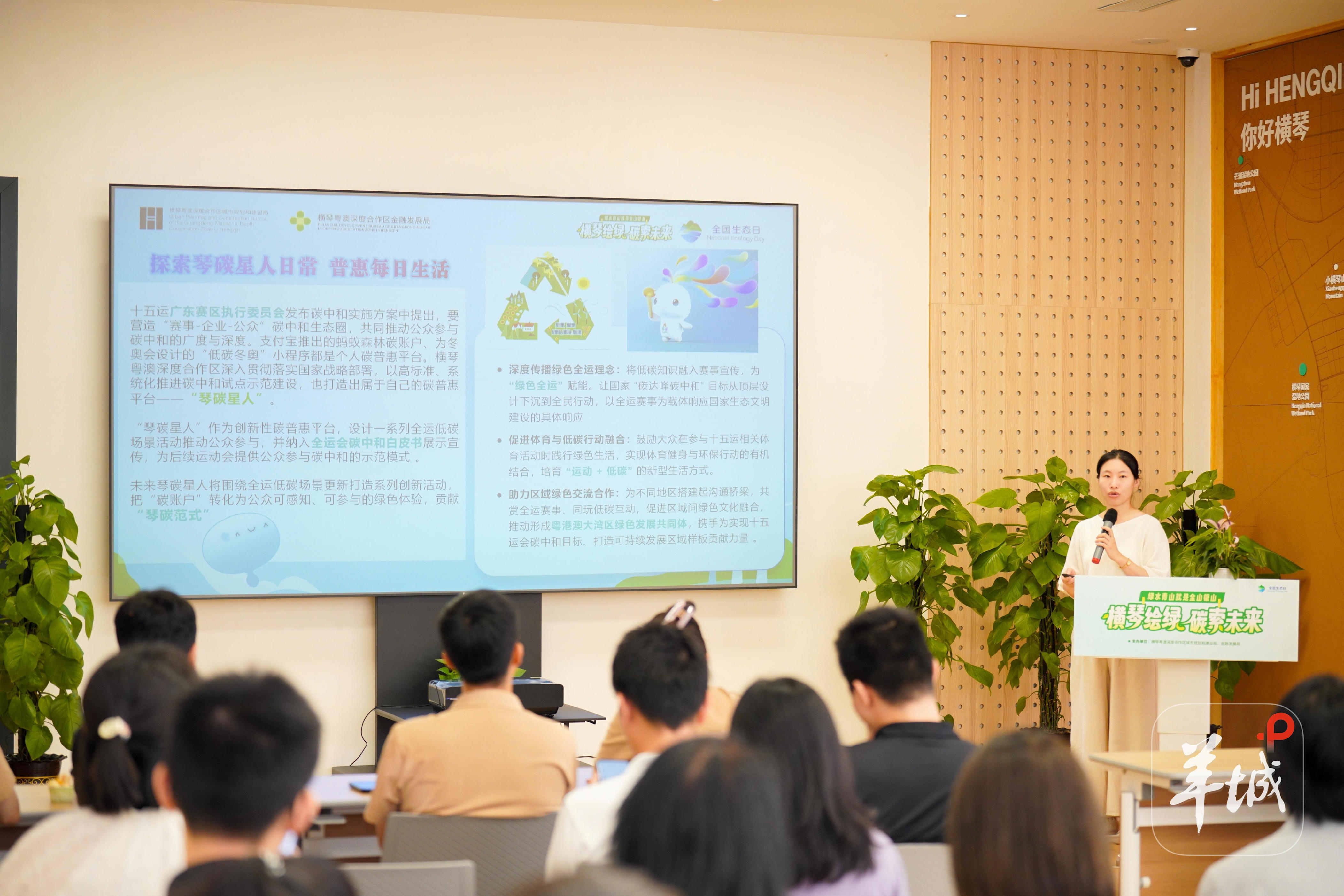 msn, 琴碳星人 msn, 琴碳星人