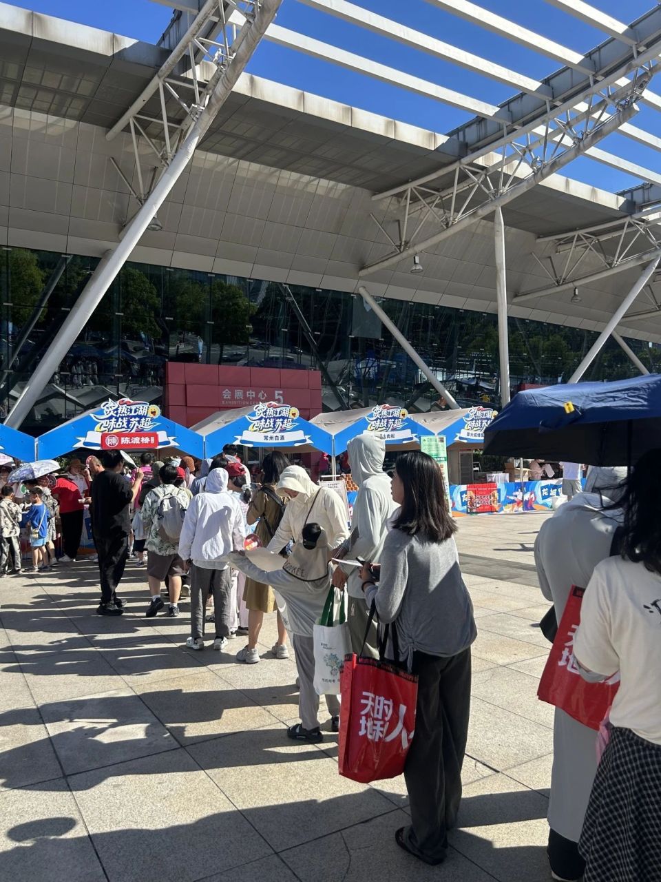 OWIpu, 网络 OWIpu, 网络