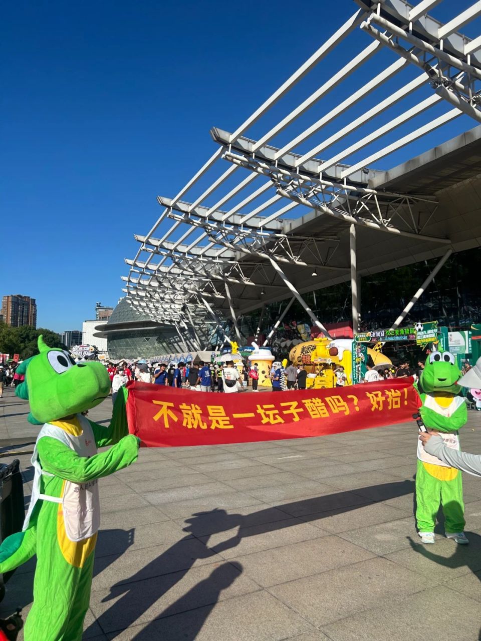 box, borde box, borde