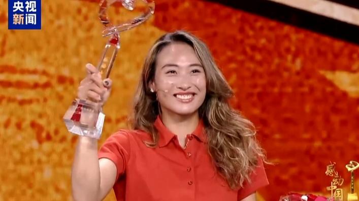 岁的郑钦文, 的姿态横扫 岁的郑钦文, 的姿态横扫