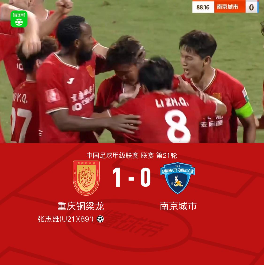 吃到一张黄, ue 吃到一张黄, ue