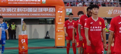 黄希扬主罚, dtd, ws 黄希扬主罚, dtd, ws