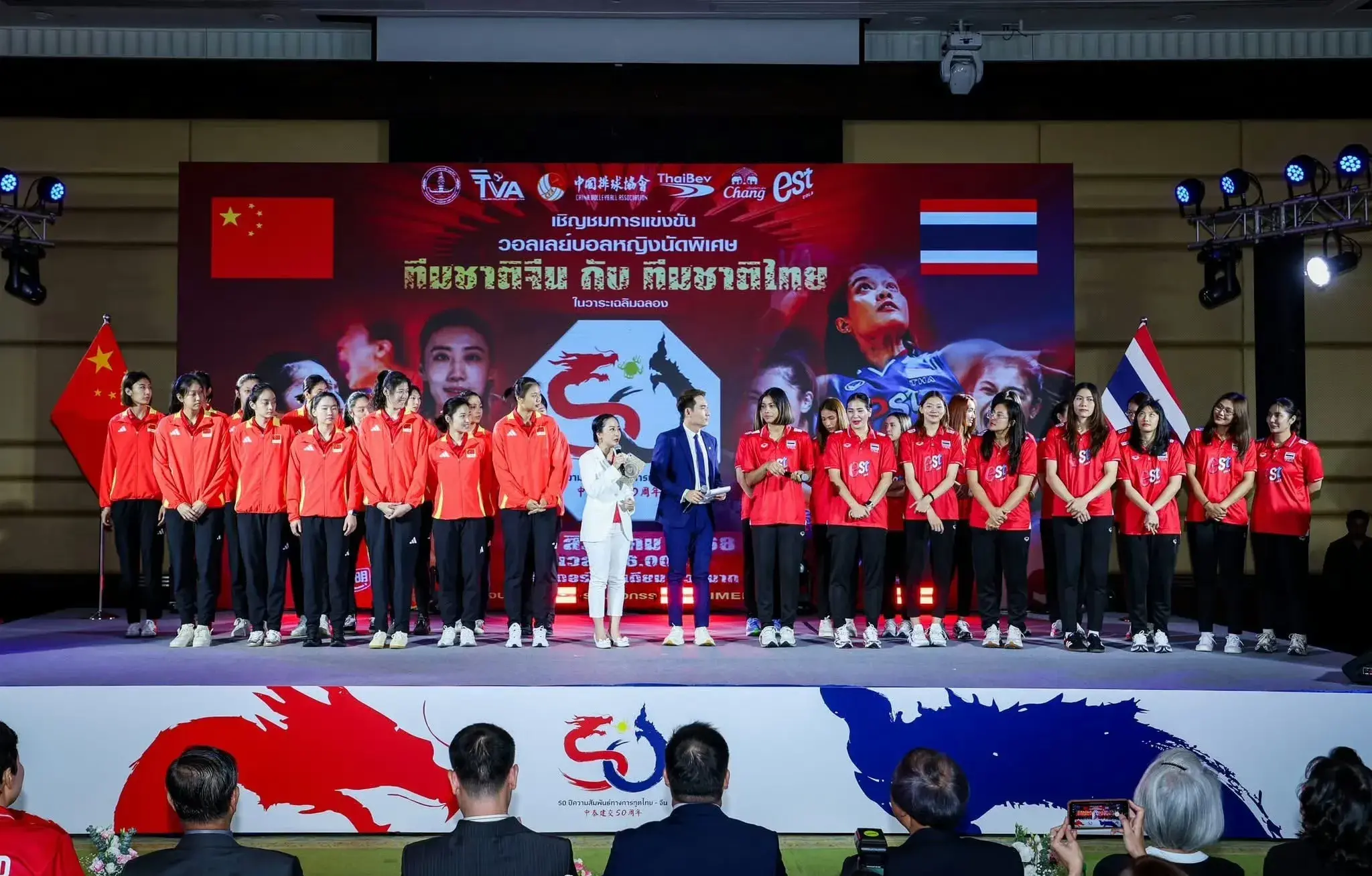 供帮助, 心虽然没有