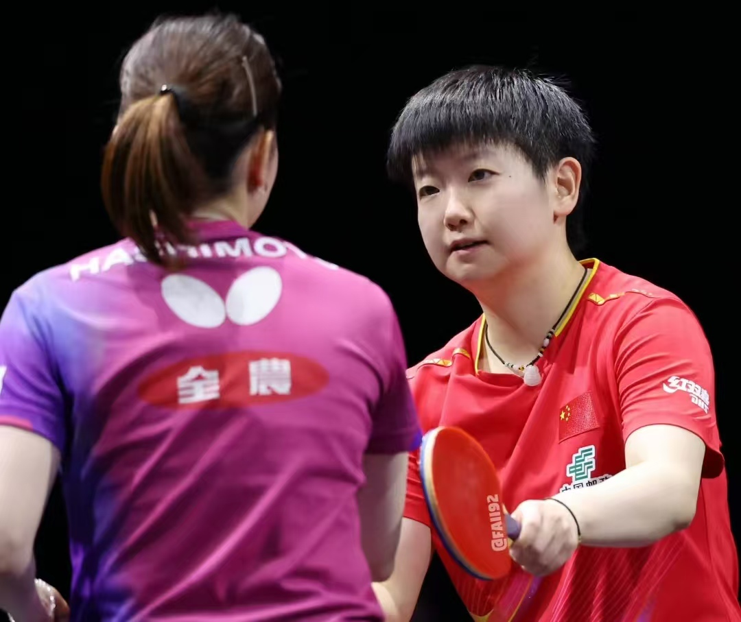 msn, 赢了孙颖莎