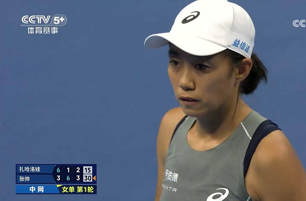 更紧迫的是, 速适应陌生