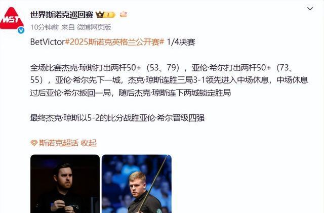 这绝对是一 这绝对是一