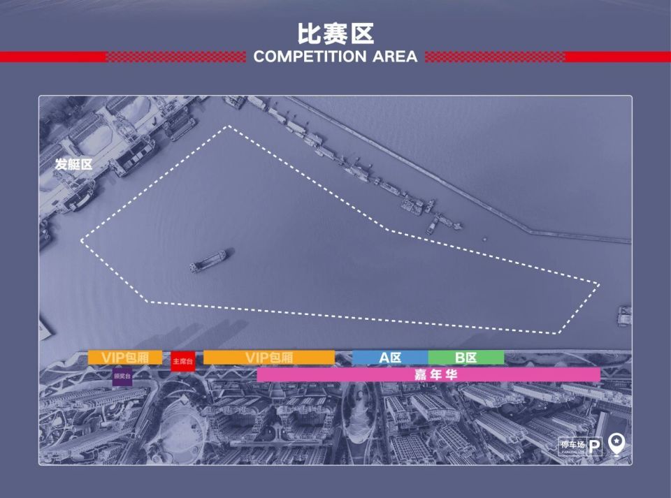 付宝领取, 首届长江文