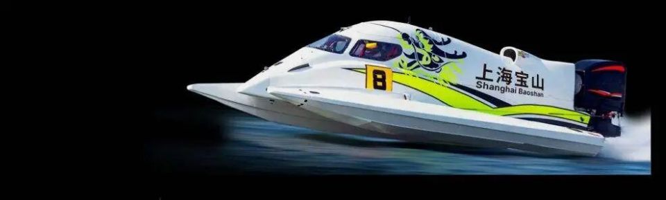 inews, 赛超越了一, 全球化背景