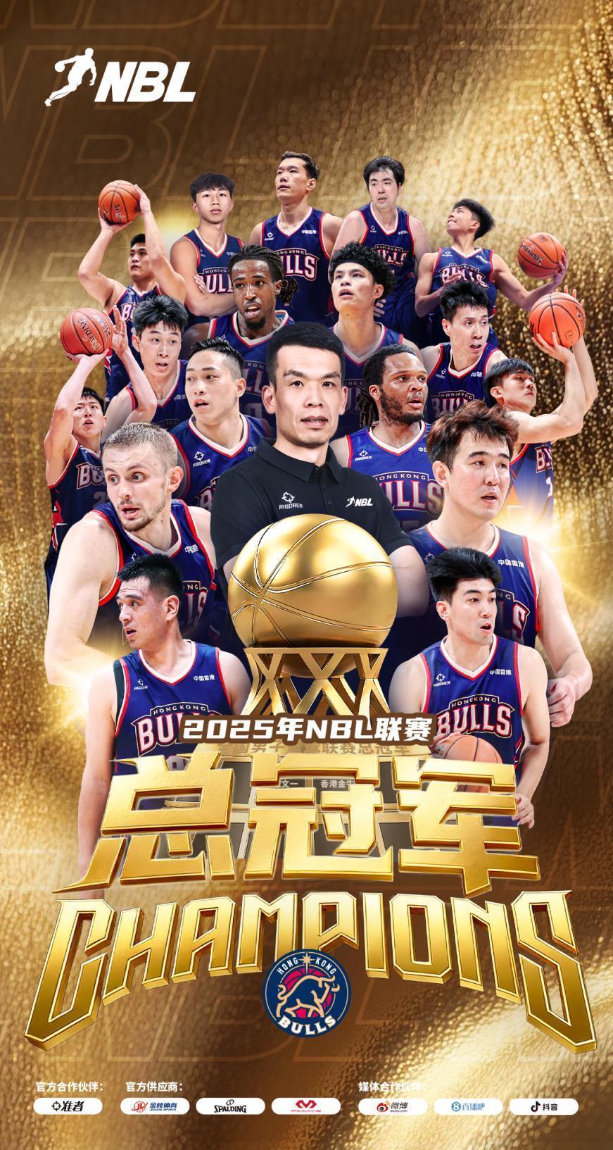 胜开局强攻 胜开局强攻