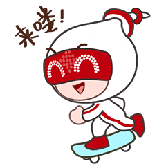 成立七年来, src