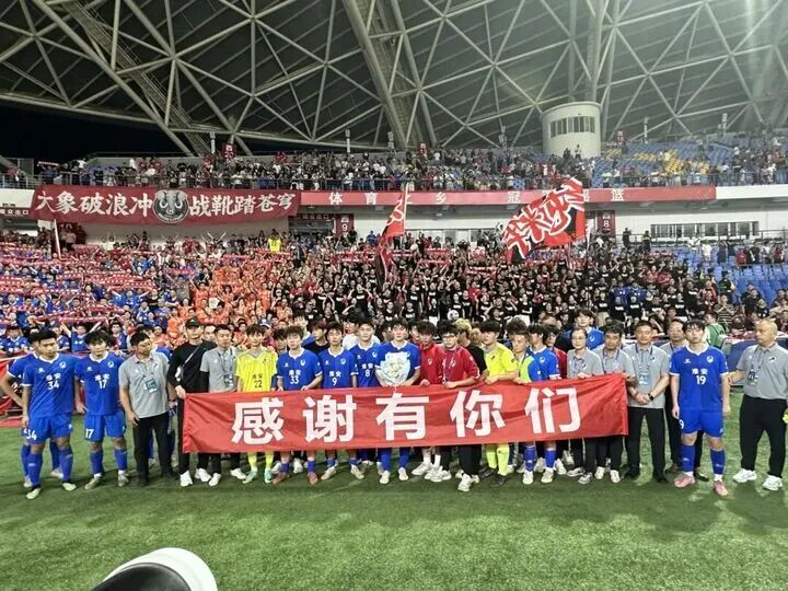 员选拔的规, 关于未来球